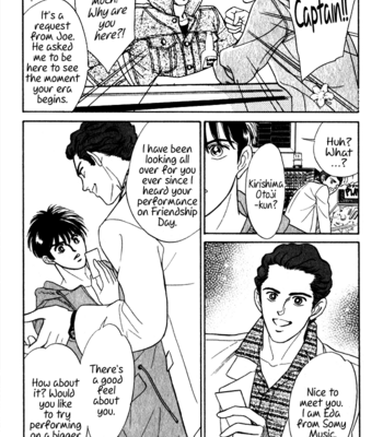 [SADAHIRO Mika] Haito Diamond ~ vol.04 [Eng] – Gay Manga sex 260