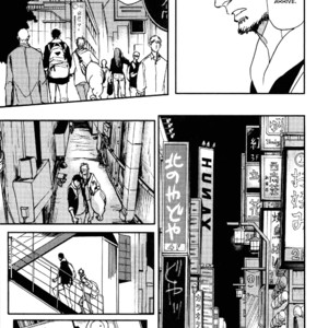 [Shoowa] Papa’s Assassin. ~ Vol.2 Papa’s Assassin. ~ Daniel wa Tonde yuku [Eng] – Gay Manga sex 67