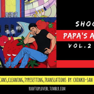 [Shoowa] Papa’s Assassin. ~ Vol.2 Papa’s Assassin. ~ Daniel wa Tonde yuku [Eng] – Gay Manga sex 99