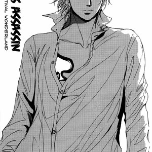 [Shoowa] Papa’s Assassin. ~ Vol.2 Papa’s Assassin. ~ Daniel wa Tonde yuku [Eng] – Gay Manga sex 165