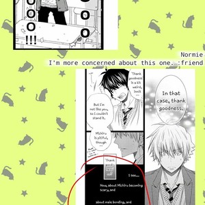 [MISHIMA Kazuhiko] Ore Dake Mi Nai to xx Shichau zo [Eng] – Gay Manga sex 146