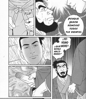 [Gengoroh Tagame] Tenshu ni Sumu Oni | The Demon who lives in the Tower keep [Spanish] – Gay Manga sex 8