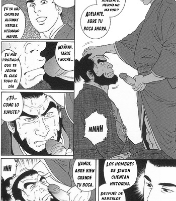 [Gengoroh Tagame] Tenshu ni Sumu Oni | The Demon who lives in the Tower keep [Spanish] – Gay Manga sex 9