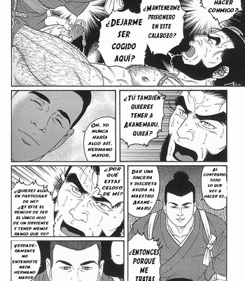 [Gengoroh Tagame] Tenshu ni Sumu Oni | The Demon who lives in the Tower keep [Spanish] – Gay Manga sex 19
