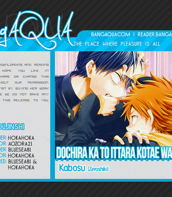 Gay Manga - [Zeroshiki (Kabosu)] Haikyu!! dj – If I have to say it, the answer is NO [Eng] – Gay Manga