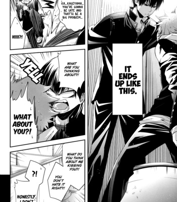 [Zeroshiki (Kabosu)] Haikyu!! dj – If I have to say it, the answer is NO [Eng] – Gay Manga sex 13
