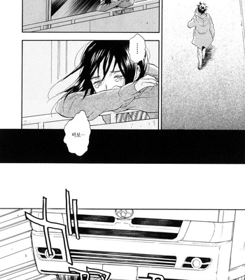 [NOBARA Aiko] Yokosu Inu, Mekuru Yoru Vol.02 [kr] – Gay Manga sex 114
