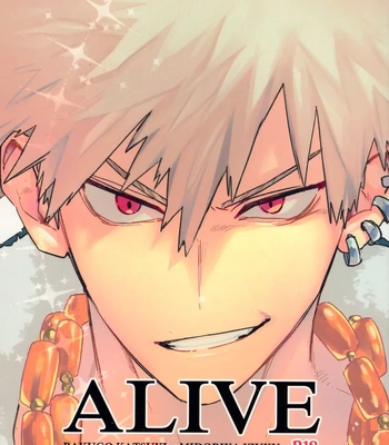 Gay Manga - [DaDa:IzM (Nachi)] ALIVE – Boku no Hero Academia dj [JP] – Gay Manga