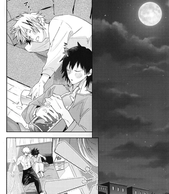 [DaDa:IzM (Nachi)] ALIVE – Boku no Hero Academia dj [JP] – Gay Manga sex 23