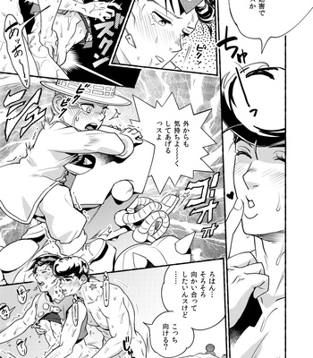[Mochitanini] Jitsuwa mada yaneura ni iru nodesu – Jojo’s Bizzare Adventure dj [JP] – Gay Manga sex 6