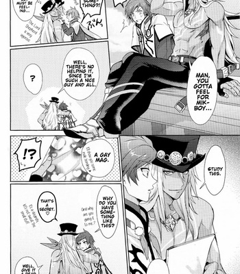 [Neochi Jinsei (Yomogi)] Tales of Zesteria dj – I Want To Touch You [Eng] – Gay Manga sex 6
