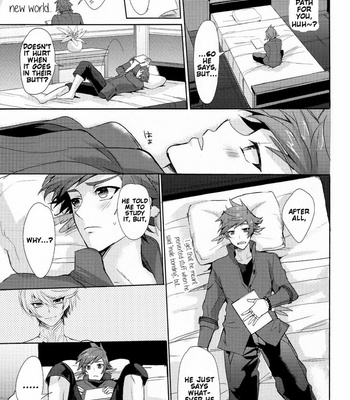 [Neochi Jinsei (Yomogi)] Tales of Zesteria dj – I Want To Touch You [Eng] – Gay Manga sex 7
