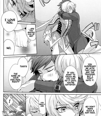 [Neochi Jinsei (Yomogi)] Tales of Zesteria dj – I Want To Touch You [Eng] – Gay Manga sex 14