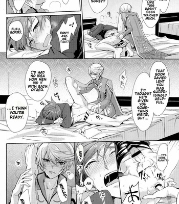 [Neochi Jinsei (Yomogi)] Tales of Zesteria dj – I Want To Touch You [Eng] – Gay Manga sex 16