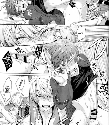 [Neochi Jinsei (Yomogi)] Tales of Zesteria dj – I Want To Touch You [Eng] – Gay Manga sex 19
