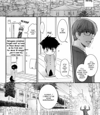 [Nekota Yonezou] Shinaide MIX 3 Extra [Eng] – Gay Manga sex 11