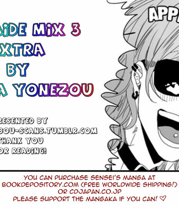 [Nekota Yonezou] Shinaide MIX 3 Extra [Eng] – Gay Manga sex 12