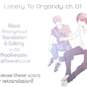 Gay Manga - [OGERETSU Tanaka] Lonely to Organdy [Eng] {u-zai} – Gay Manga