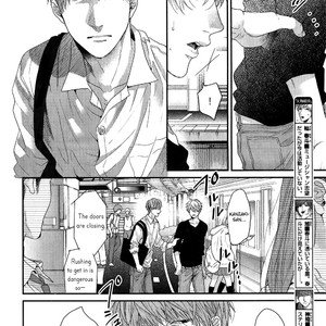 [OGERETSU Tanaka] Lonely to Organdy [Eng] {u-zai} – Gay Manga sex 147