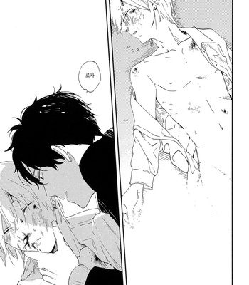 [Moriyo] Koboreru [kr] – Gay Manga sex 141
