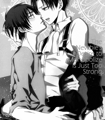 [UNAP! (Maine)] Shingeki no Kyojin dj – Shinpei no Dokusen Yoku ga Tsuyo Sugite Komaru [Eng] – Gay Manga sex 2