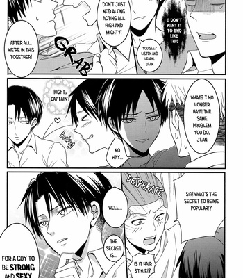 [UNAP! (Maine)] Shingeki no Kyojin dj – Shinpei no Dokusen Yoku ga Tsuyo Sugite Komaru [Eng] – Gay Manga sex 7