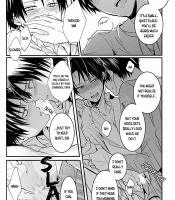 [UNAP! (Maine)] Shingeki no Kyojin dj – Shinpei no Dokusen Yoku ga Tsuyo Sugite Komaru [Eng] – Gay Manga sex 13