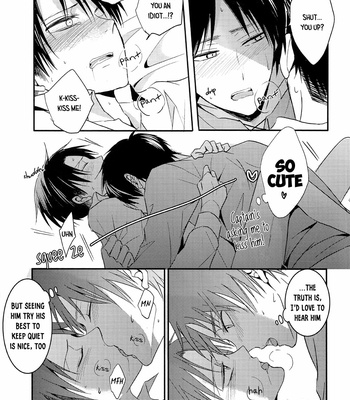 [UNAP! (Maine)] Shingeki no Kyojin dj – Shinpei no Dokusen Yoku ga Tsuyo Sugite Komaru [Eng] – Gay Manga sex 16