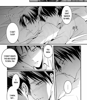 [UNAP! (Maine)] Shingeki no Kyojin dj – Shinpei no Dokusen Yoku ga Tsuyo Sugite Komaru [Eng] – Gay Manga sex 20