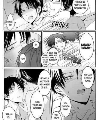 [UNAP! (Maine)] Shingeki no Kyojin dj – Shinpei no Dokusen Yoku ga Tsuyo Sugite Komaru [Eng] – Gay Manga sex 21