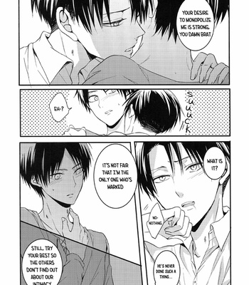 [UNAP! (Maine)] Shingeki no Kyojin dj – Shinpei no Dokusen Yoku ga Tsuyo Sugite Komaru [Eng] – Gay Manga sex 22