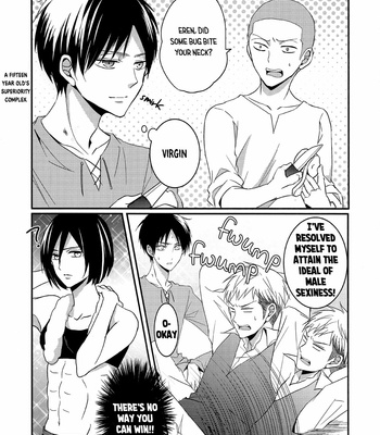 [UNAP! (Maine)] Shingeki no Kyojin dj – Shinpei no Dokusen Yoku ga Tsuyo Sugite Komaru [Eng] – Gay Manga sex 25