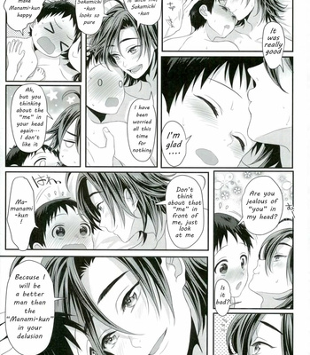 [Royal Crown] Milkshake – Yowamushi Pedal dj [Eng] – Gay Manga sex 26