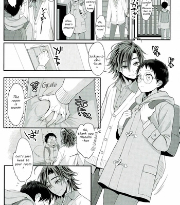 [Royal Crown] Milkshake – Yowamushi Pedal dj [Eng] – Gay Manga sex 4