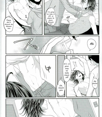 [Royal Crown] Milkshake – Yowamushi Pedal dj [Eng] – Gay Manga sex 9