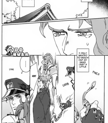 [Ni] Border Line – JoJo’s Bizarre Adventure dj [ENG] – Gay Manga sex 10