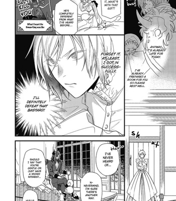 [NATSUNO Haruo] Hetare Maou to Tsundere Yuusha [Eng] – Gay Manga sex 10