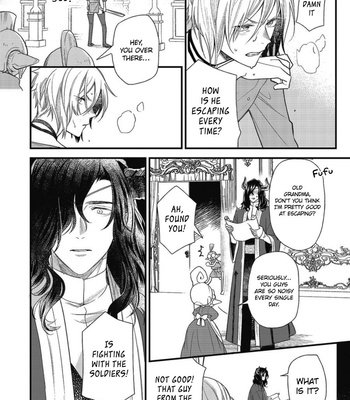 [NATSUNO Haruo] Hetare Maou to Tsundere Yuusha [Eng] – Gay Manga sex 12