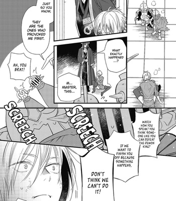[NATSUNO Haruo] Hetare Maou to Tsundere Yuusha [Eng] – Gay Manga sex 13