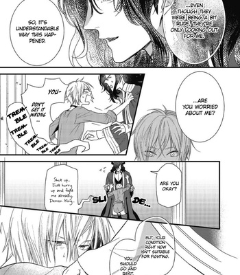 [NATSUNO Haruo] Hetare Maou to Tsundere Yuusha [Eng] – Gay Manga sex 15