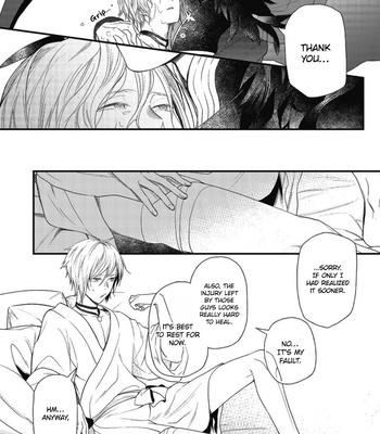 [NATSUNO Haruo] Hetare Maou to Tsundere Yuusha [Eng] – Gay Manga sex 46