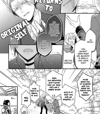[NATSUNO Haruo] Hetare Maou to Tsundere Yuusha [Eng] – Gay Manga sex 91