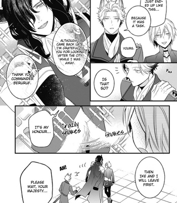 [NATSUNO Haruo] Hetare Maou to Tsundere Yuusha [Eng] – Gay Manga sex 96