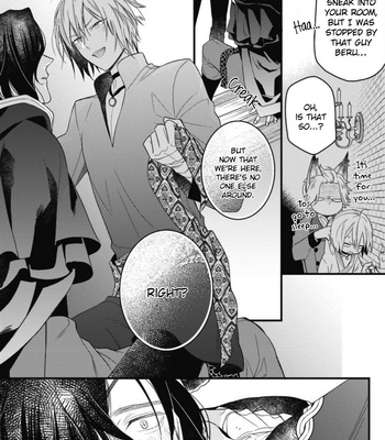 [NATSUNO Haruo] Hetare Maou to Tsundere Yuusha [Eng] – Gay Manga sex 109