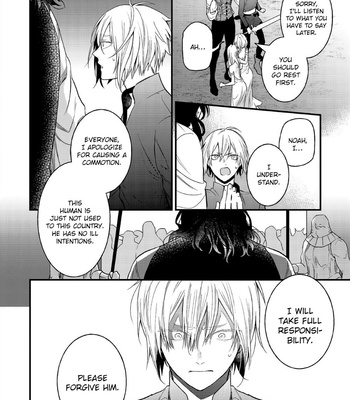 [NATSUNO Haruo] Hetare Maou to Tsundere Yuusha [Eng] – Gay Manga sex 136