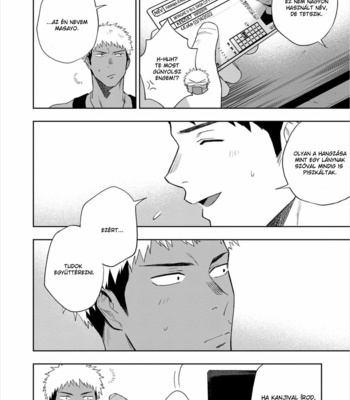 [Haiki] Chikubi ga Yowakute Ikirenai [HUN] – Gay Manga sex 8