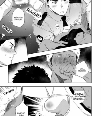 [Haiki] Chikubi ga Yowakute Ikirenai [HUN] – Gay Manga sex 15