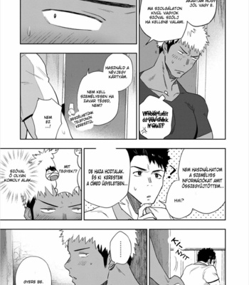 [Haiki] Chikubi ga Yowakute Ikirenai [HUN] – Gay Manga sex 25