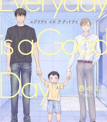 [NISHI Noeko] Everyday Is a Good Day [Eng] – Gay Manga thumbnail 001