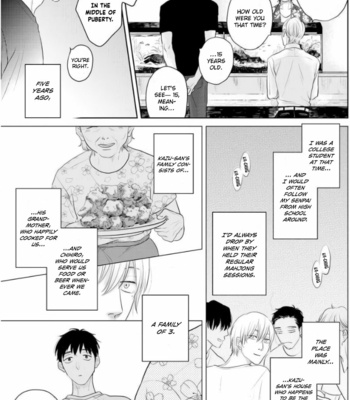 [NISHI Noeko] Everyday Is a Good Day [Eng] – Gay Manga sex 12